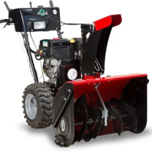 Herkules Schneefräse HSF71B